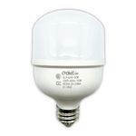 Lampara-Led-Alta-Potencia-Hipower-50W-|-E40-|-Luz-Dia-